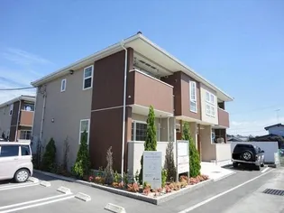 メゾン アルモニーAの画像