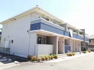 ア ピアチェーレ1 2の画像