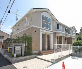 フェリス道後の画像