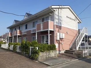 キャッスルコート Bの画像