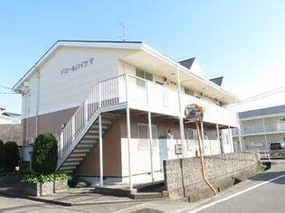 ドミールハイツ5の画像