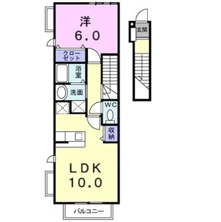 ベル・ポルト A【2階】の間取り