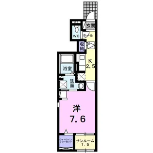 エルホワイト Ⅱ【1階】の間取り
