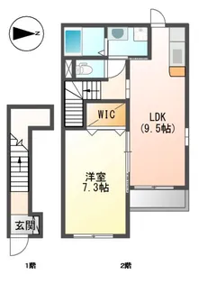 グランディールN【2階】の間取り