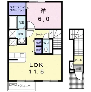 ラルジュ【2階】の間取り