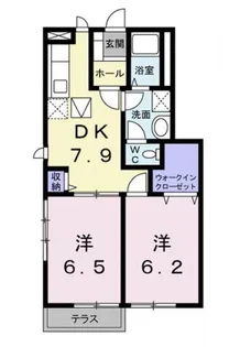 クラベールハウス【1階】の間取り