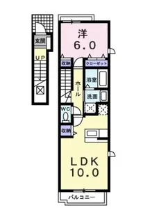 マラマ A【2階】の間取り
