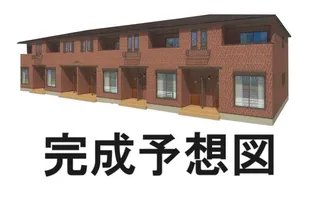 メグ・クレール A【1階】の外観
