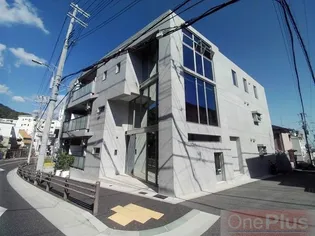 エカルラート青谷の外観