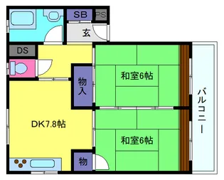 湊川第2マンション【2階】の間取り