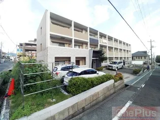 リブェール天城【1階】の外観