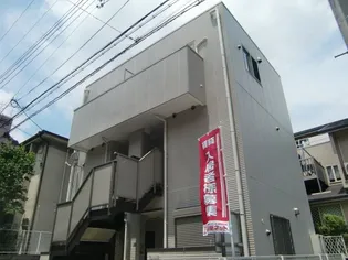 アヴェニール六甲の外観