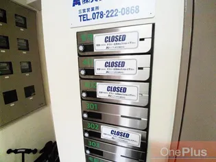 ポコアポコ本山ハウス【4階】のその他画像