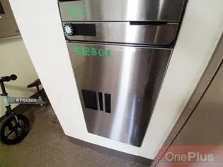 ポコアポコ本山ハウス【4階】のその他画像