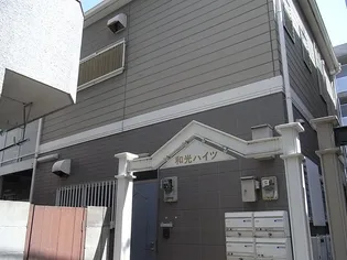 栄ハイツの画像