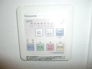 アバンサハウス【9階】のその他画像