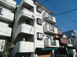 第2大森マンション【1階】の外観