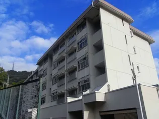 鶴甲コーポ10号棟の画像