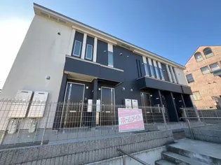 アベニールの画像