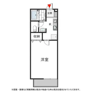 エトワール六甲【202号室号室】の間取り