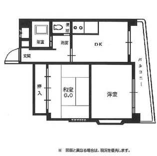 ダンディライオン御影北【204号室】の間取り