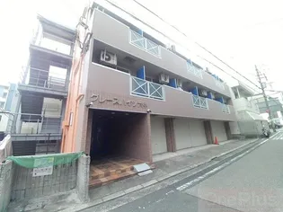 グレースハイツ六甲の画像