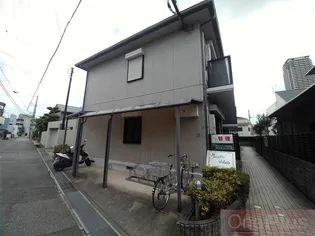 メゾン ヴィオレットの画像