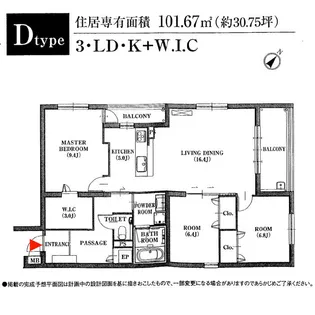 芦屋CUBE山手【205号室号室】の間取り
