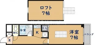 シャンベルミツモ【4階】の間取り