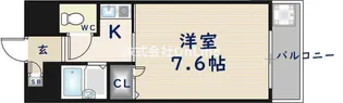 ウィングコート東大阪【5階】の間取り