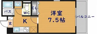 ビューティーセゾン和【5階】の間取り