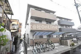 ル・コフレ放出【1階】の外観