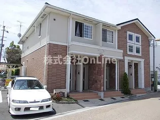 フォンテーヌの画像