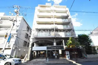 ロイヤル陽光園の画像