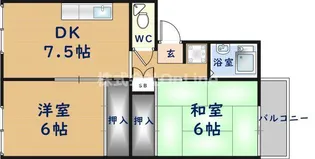 プレジールみづほ【1階】の間取り