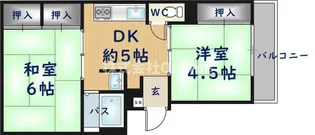 メゾン長田【2階】の間取り