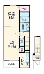 パール・トゥ・シャイン恵梨【2階】の間取り