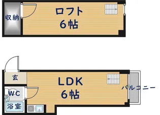 日の出マンション【203号室】の間取り