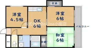 マンション吾光【1階】の間取り