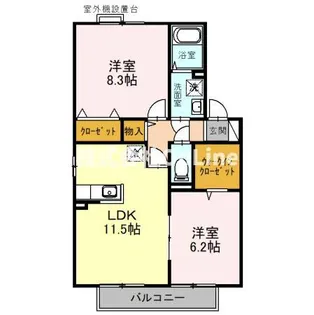 ヴィラージュ B棟【2階】の間取り