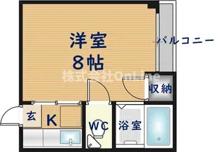 ハイツ若葉2【103号室】の間取り