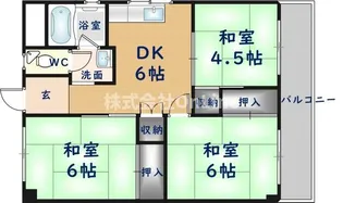 太田コーポラス【3階】の間取り