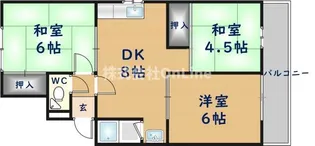 弥生マンション【4階】の間取り