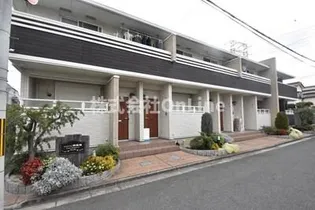 ジョイフル四寳庵の画像