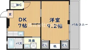 サンハイツ【2階】の間取り