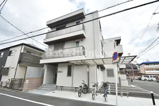 MAISON TERAMAEの画像