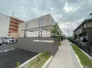 グランメール【2階】の外観