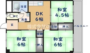 太田コーポラス【3階】の間取り