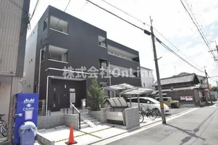 RECOLTE AVENIRの画像