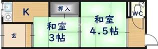 オレンジハウス【103号室】の間取り